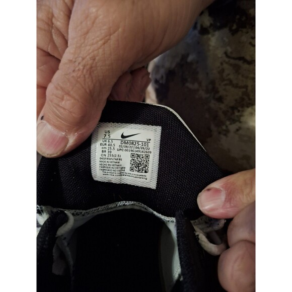 Nike Giannis Immortality 2 White/Black/Volt DM0825-101 Men’s‎ Size 7.5